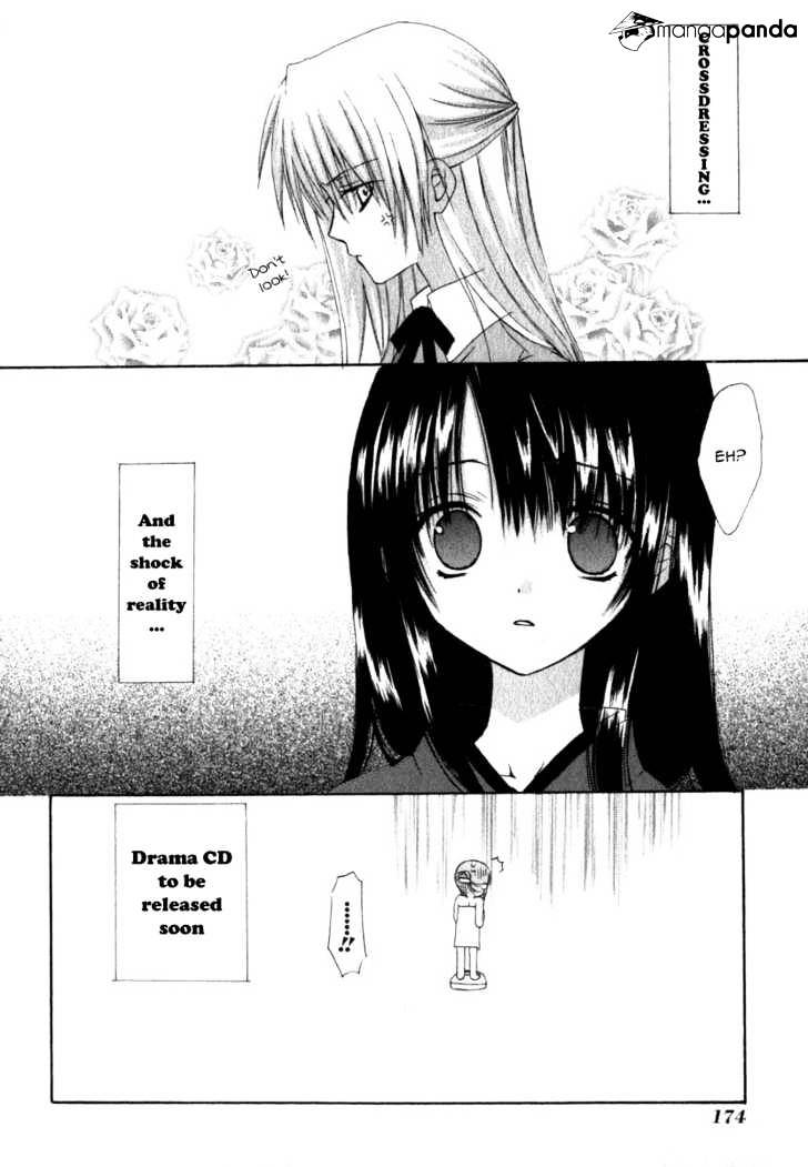 Dear! (Mitsuki Kako) - Chapter 19 : Uneasiness And An Unexpected Reunion