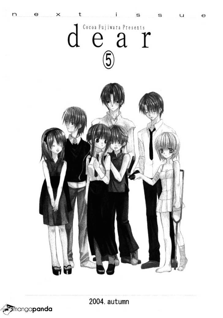 Dear! (Mitsuki Kako) - Chapter 19 : Uneasiness And An Unexpected Reunion