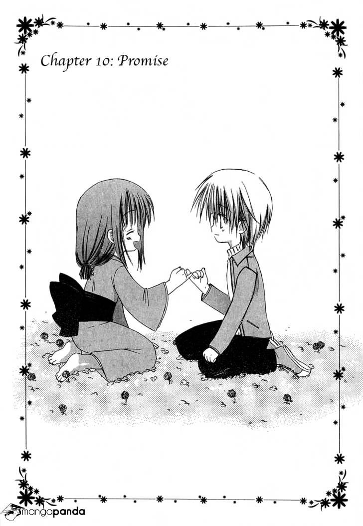 Dear! (Mitsuki Kako) - Chapter 10 : Promise