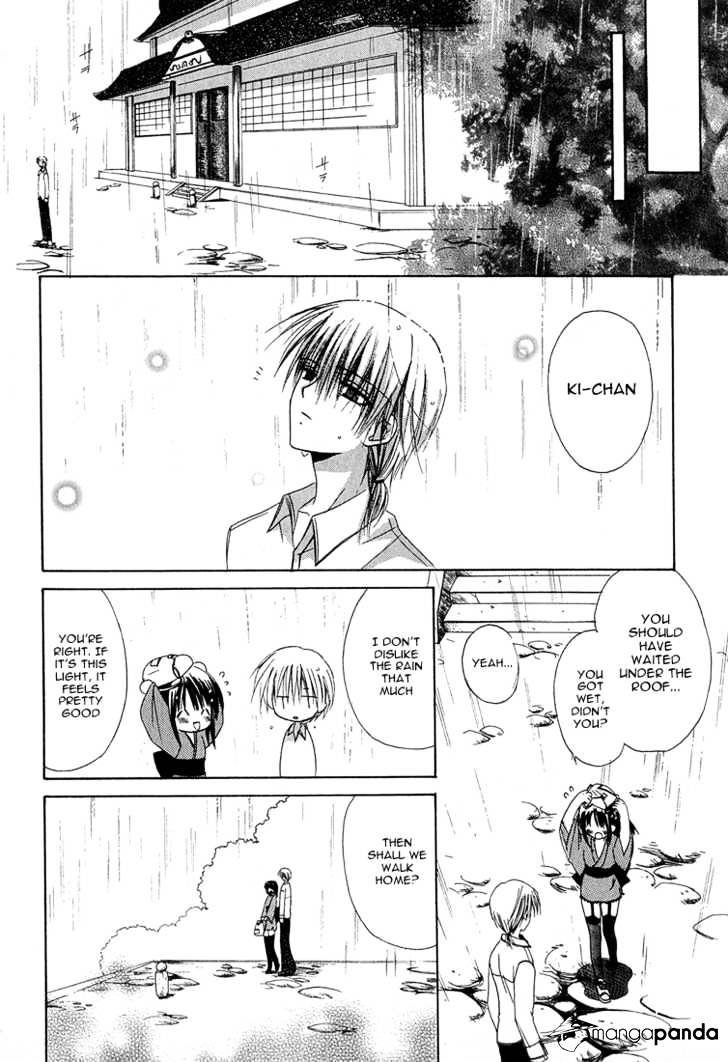 Dear! (Mitsuki Kako) - Chapter 10 : Promise