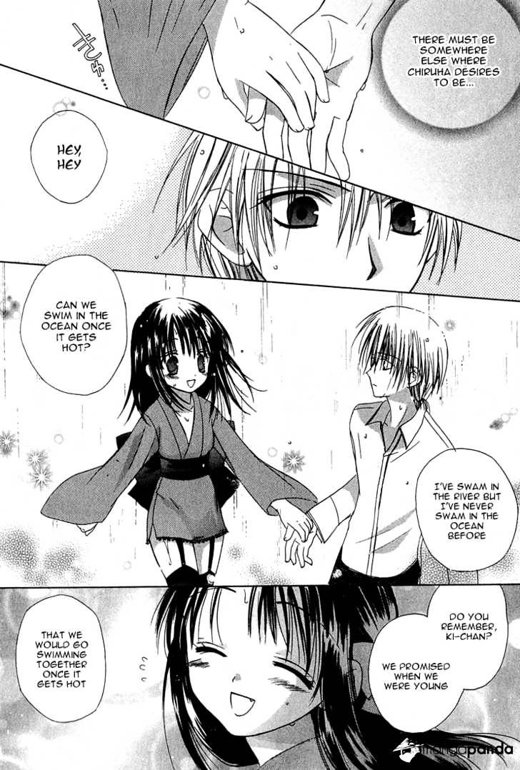 Dear! (Mitsuki Kako) - Chapter 10 : Promise