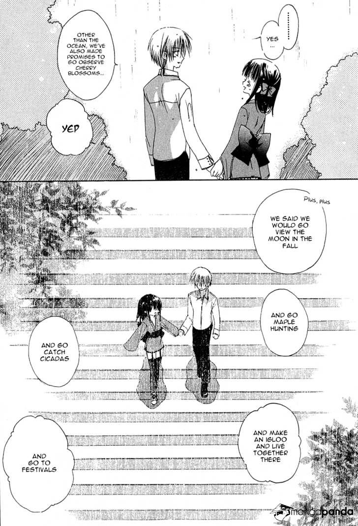 Dear! (Mitsuki Kako) - Chapter 10 : Promise