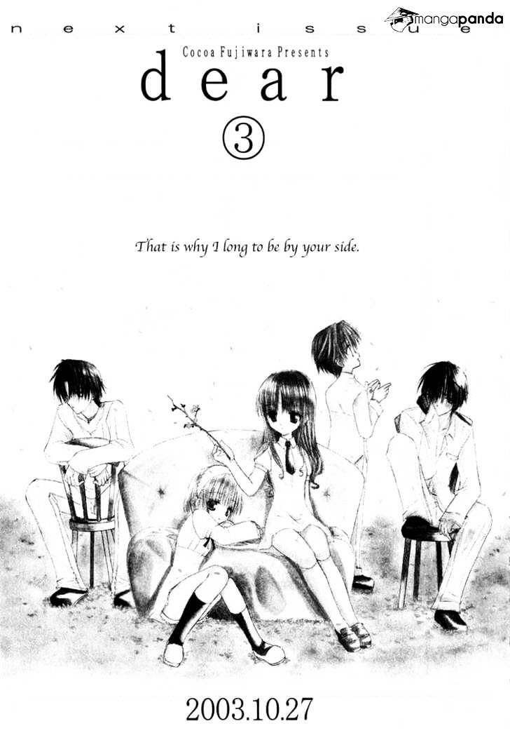 Dear! (Mitsuki Kako) - Chapter 10 : Promise