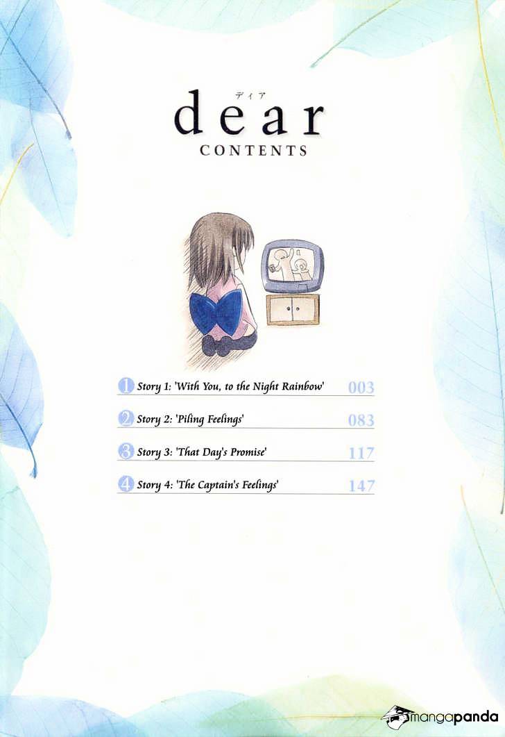 Dear! (Mitsuki Kako) - Chapter 1 : With You, To The Night Rainbow