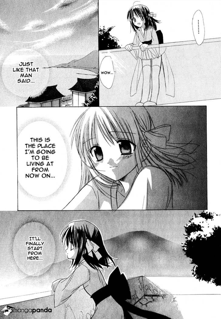 Dear! (Mitsuki Kako) - Chapter 1 : With You, To The Night Rainbow