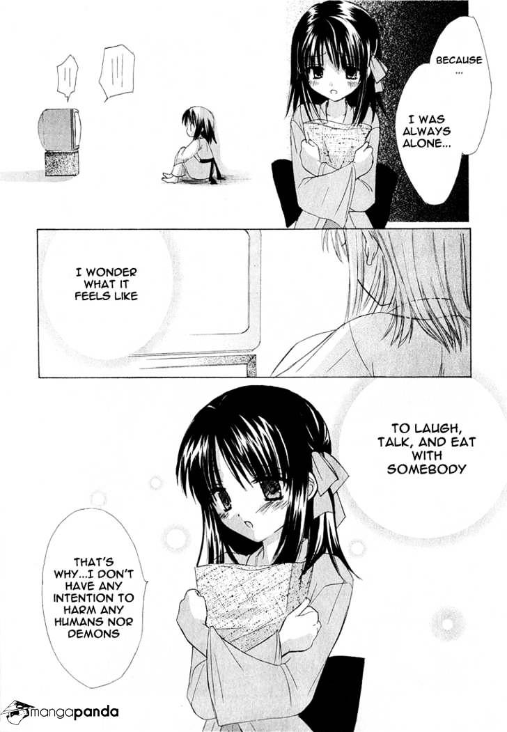 Dear! (Mitsuki Kako) - Chapter 1 : With You, To The Night Rainbow