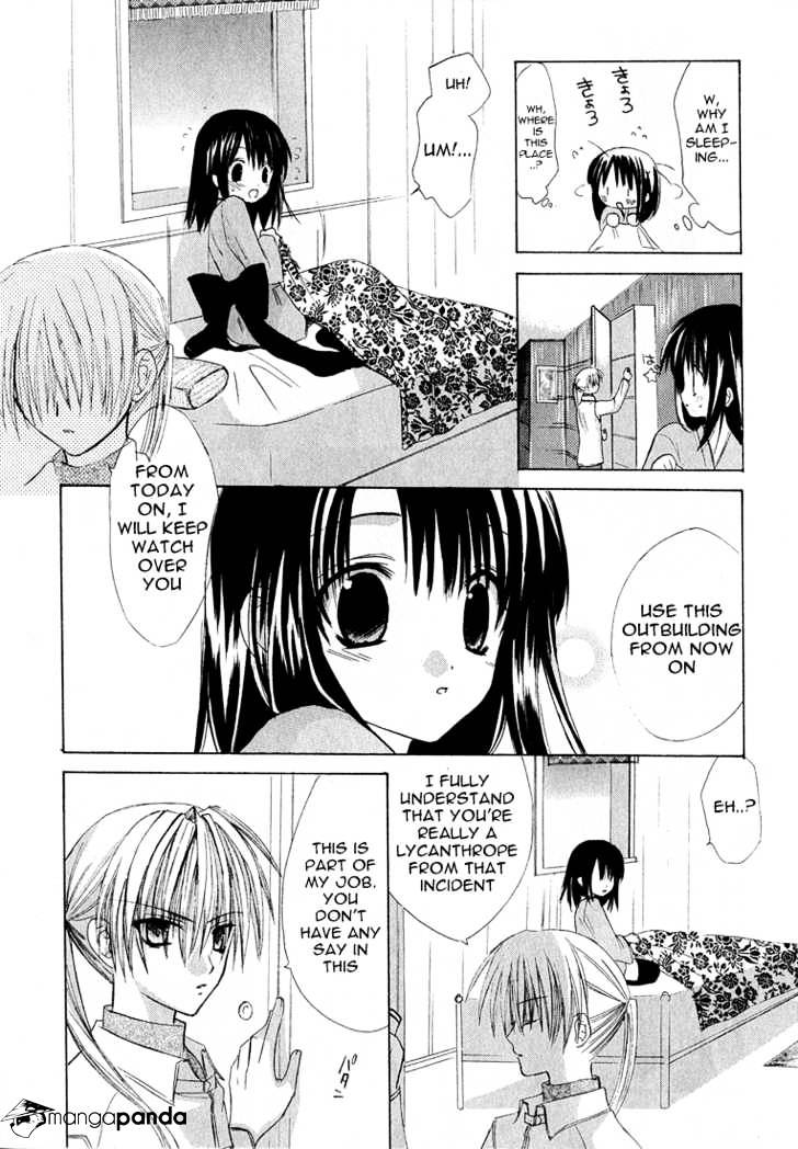 Dear! (Mitsuki Kako) - Chapter 1 : With You, To The Night Rainbow