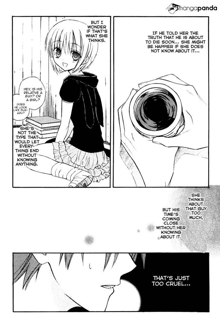 Dear! (Mitsuki Kako) - Chapter 39 : Sign Of Loneliness