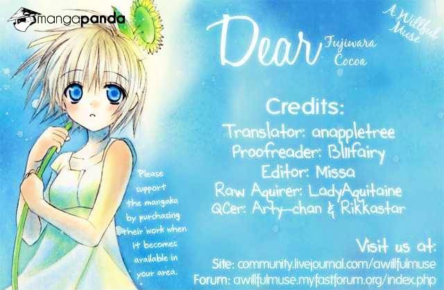 Dear! (Mitsuki Kako) - Chapter 22 : Please Be My Friend!