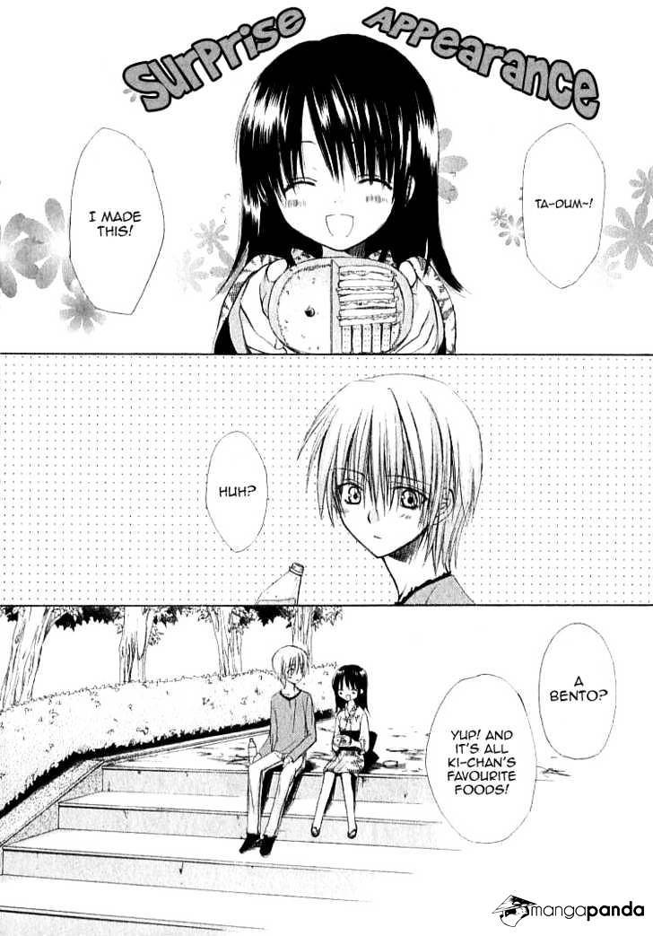 Dear! (Mitsuki Kako) - Chapter 22 : Please Be My Friend!