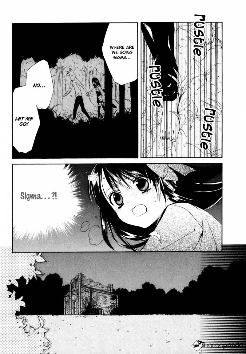 Dear! (Mitsuki Kako) - Chapter 57 : Moment Of Encounter