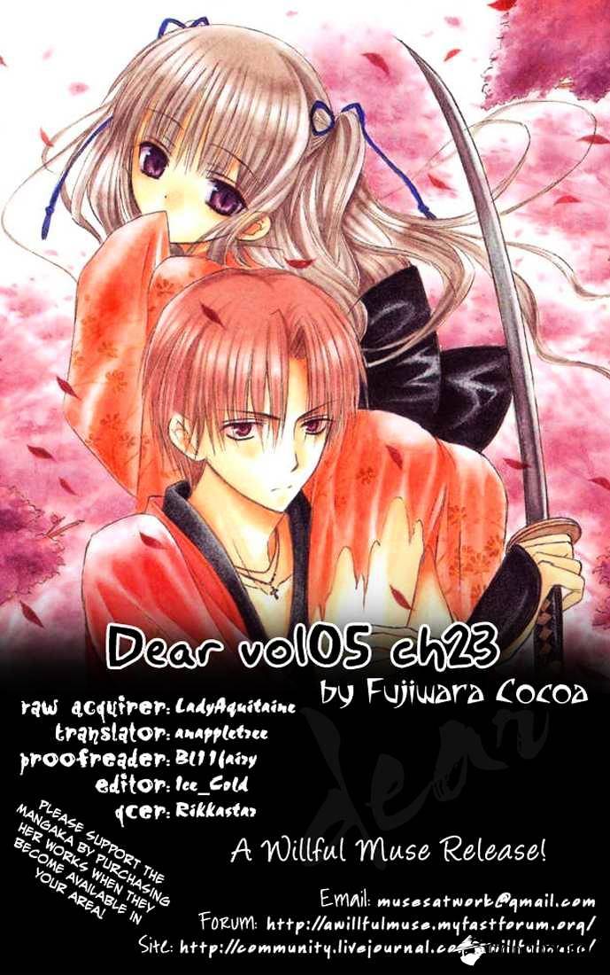 Dear! (Mitsuki Kako) - Chapter 23 : Where The Heart Is Headed