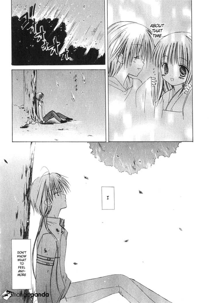 Dear! (Mitsuki Kako) - Chapter 8 : To The Daybreaking Sky