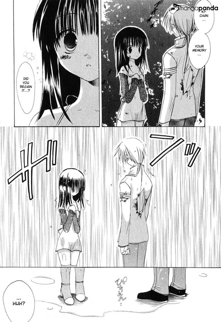 Dear! (Mitsuki Kako) - Chapter 8 : To The Daybreaking Sky