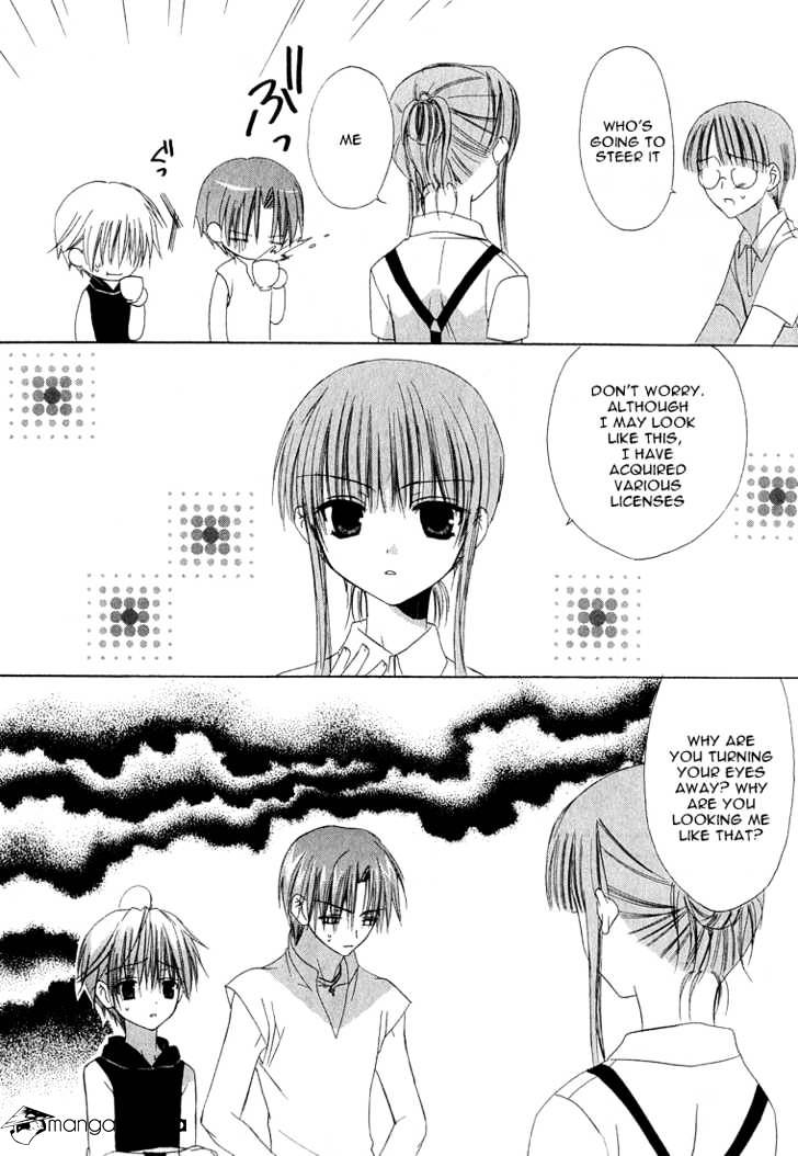 Dear! (Mitsuki Kako) - Chapter 14 : A Bond Of Affection