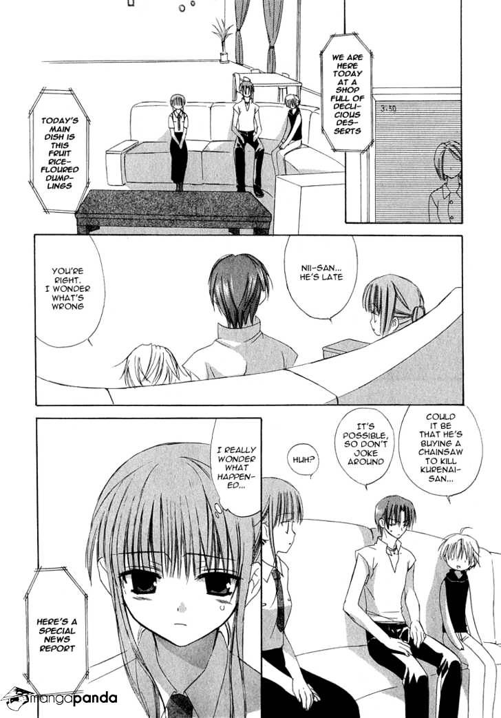 Dear! (Mitsuki Kako) - Chapter 14 : A Bond Of Affection