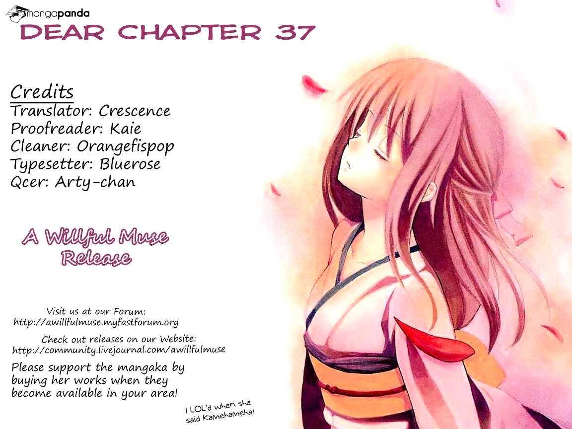 Dear! (Mitsuki Kako) - Chapter 37 : This Time