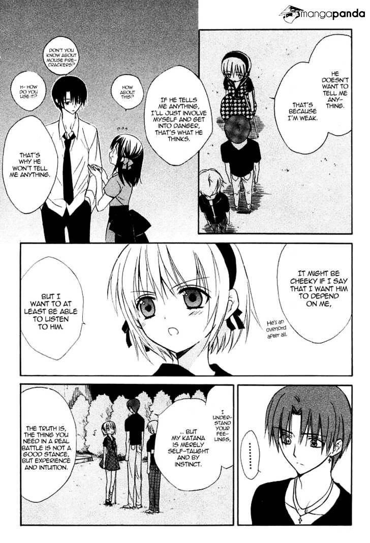 Dear! (Mitsuki Kako) - Chapter 37 : This Time