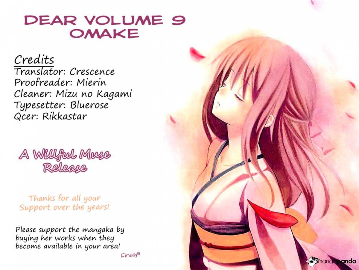 Dear! (Mitsuki Kako) - Chapter 46 : Anymore