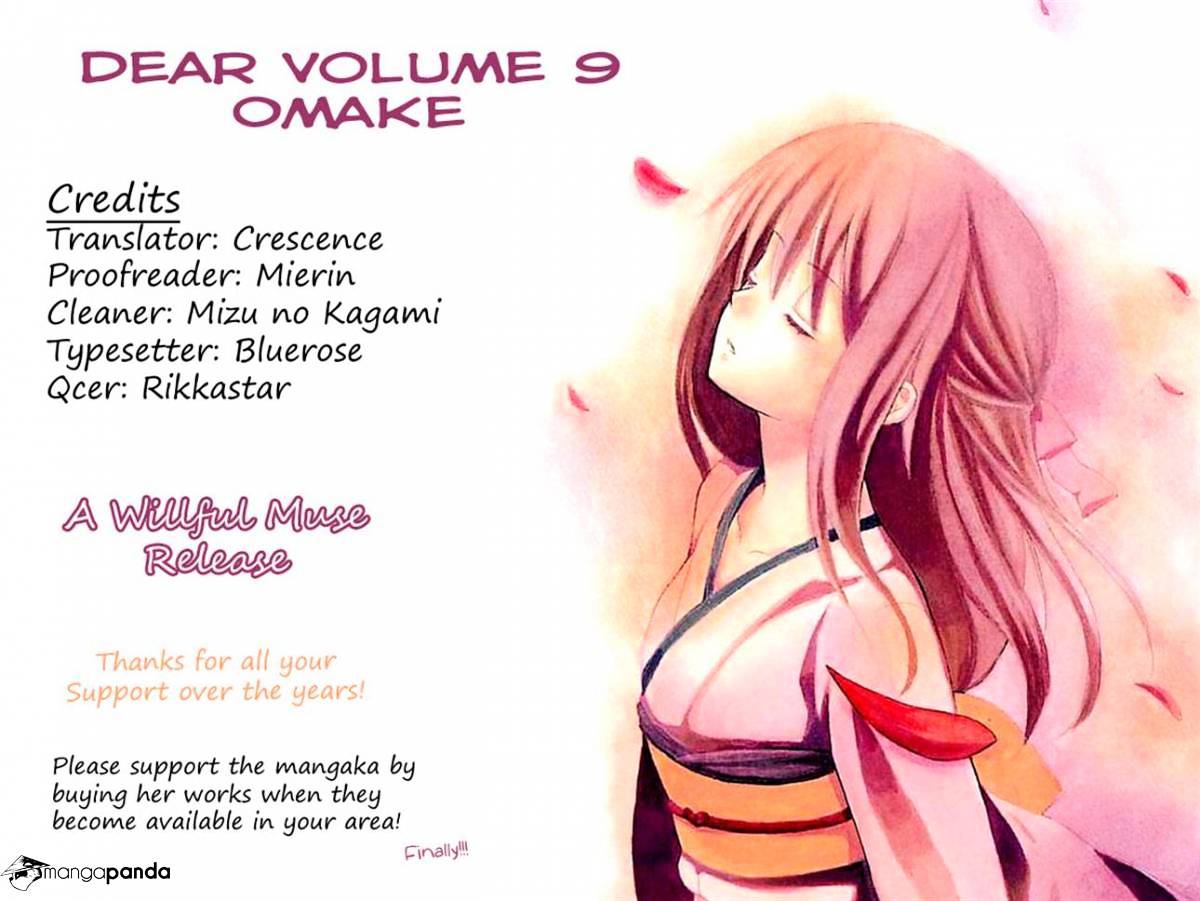 Dear! (Mitsuki Kako) - Chapter 46 : Anymore