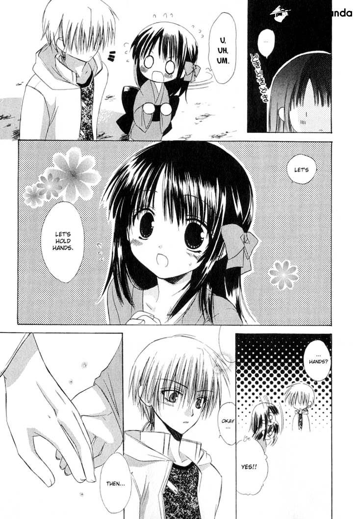 Dear! (Mitsuki Kako) - Chapter 9 : As You Wish