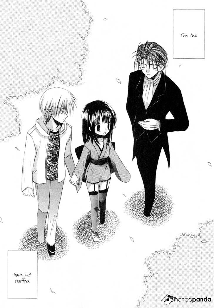 Dear! (Mitsuki Kako) - Chapter 9 : As You Wish