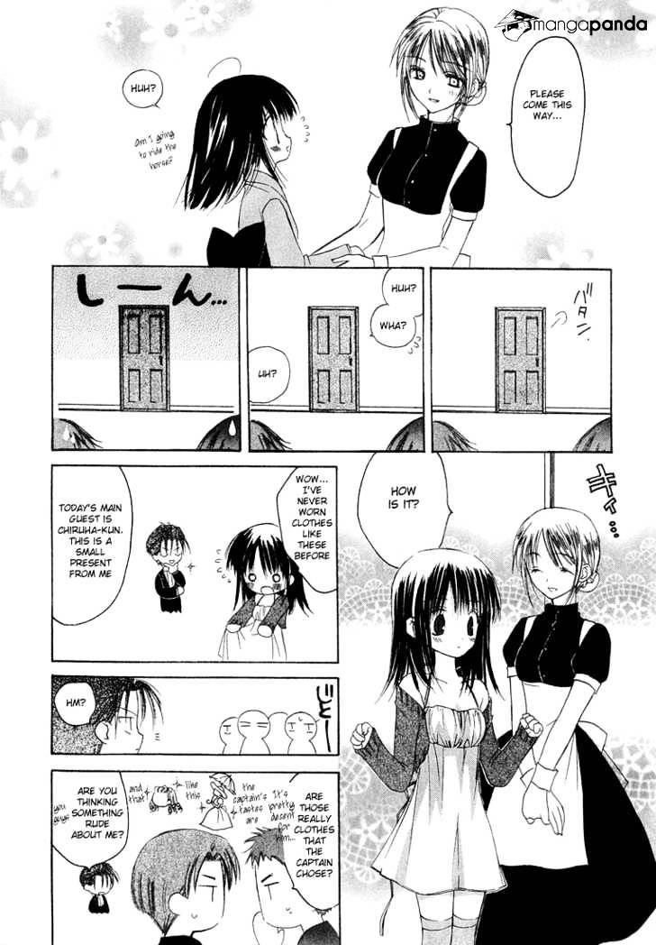 Dear! (Mitsuki Kako) - Chapter 6 : Curse Of Immortality