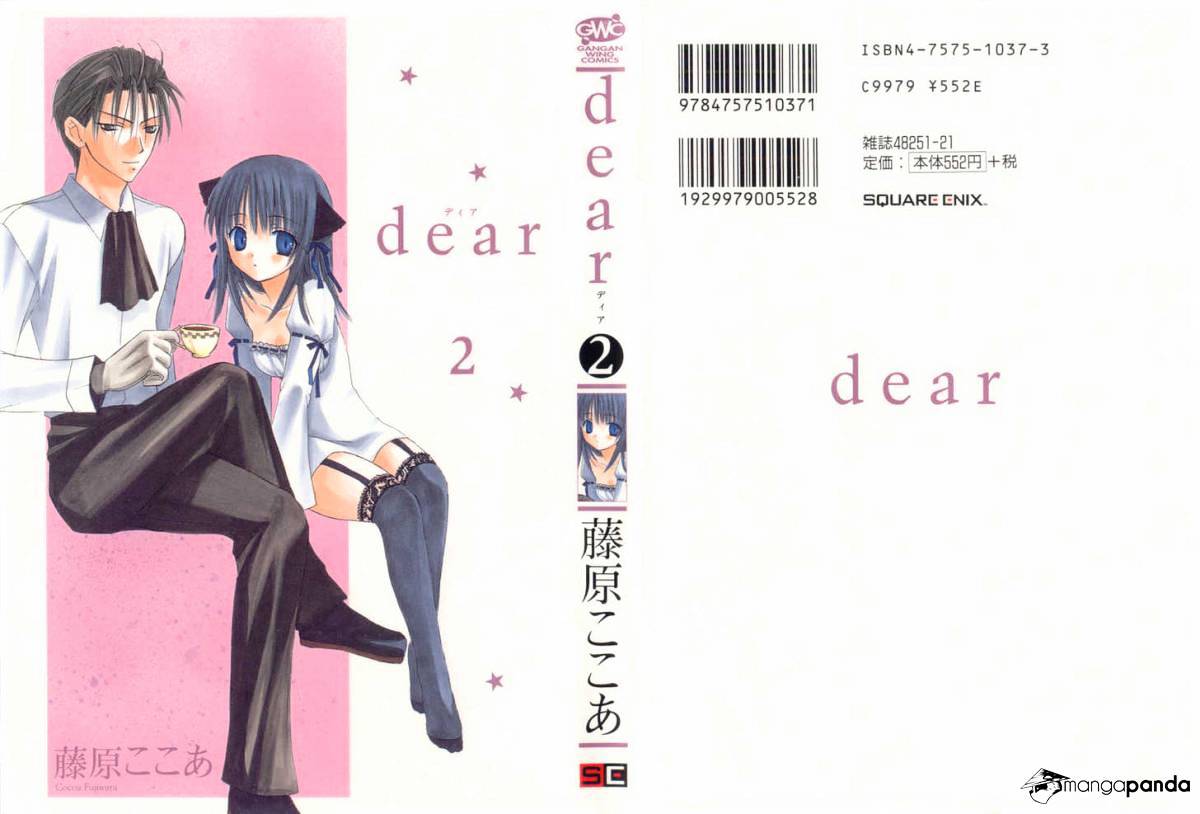 Dear! (Mitsuki Kako) - Chapter 5 : New Days