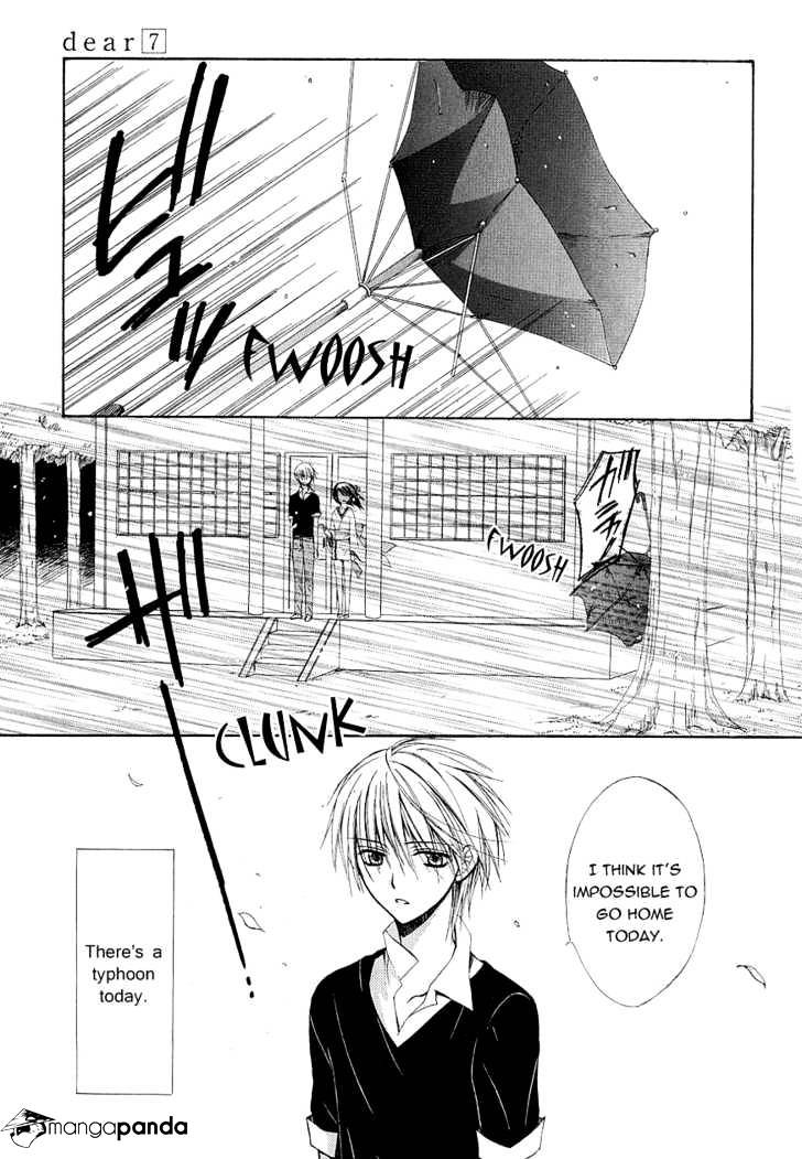 Dear! (Mitsuki Kako) - Chapter 34 : The Typhoon Night