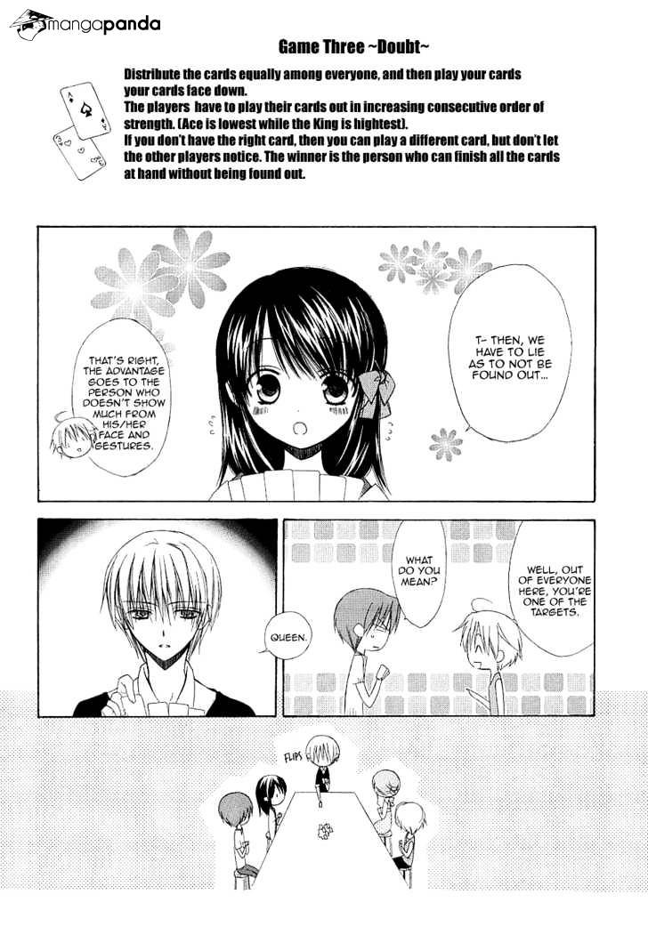 Dear! (Mitsuki Kako) - Chapter 34 : The Typhoon Night