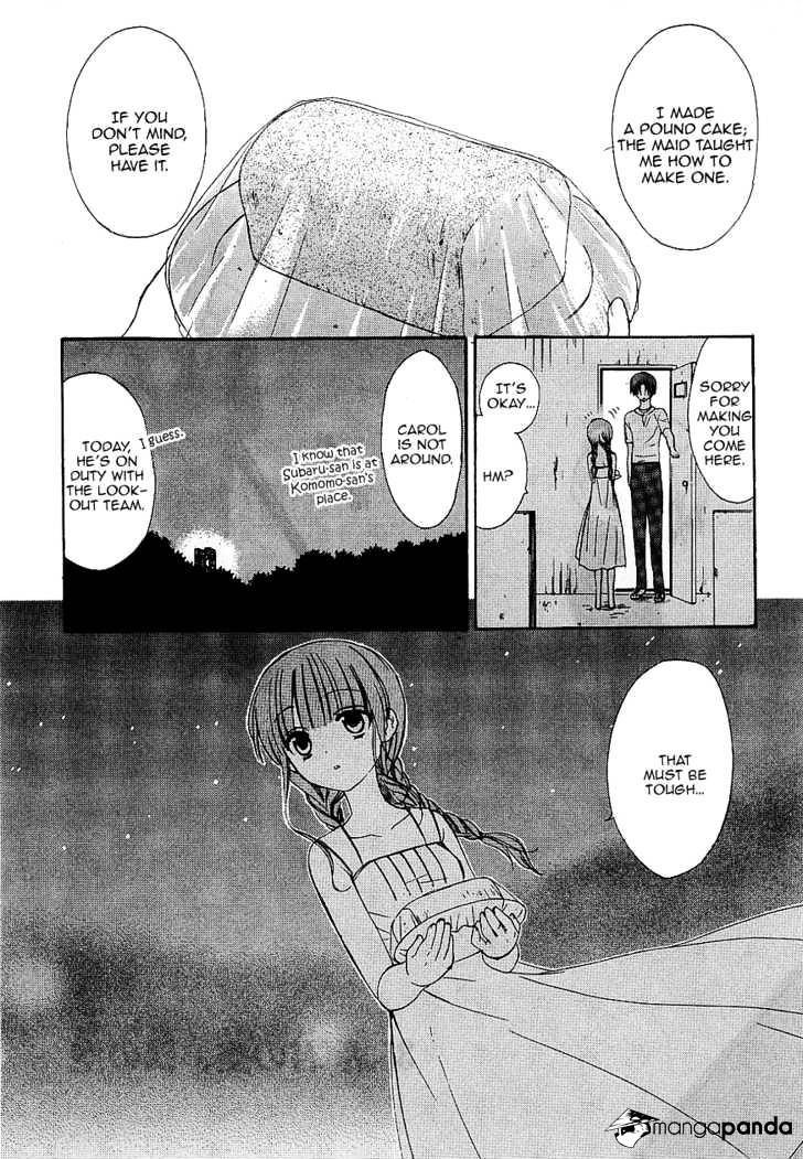 Dear! (Mitsuki Kako) - Chapter 35 : Your Sky, My Sky