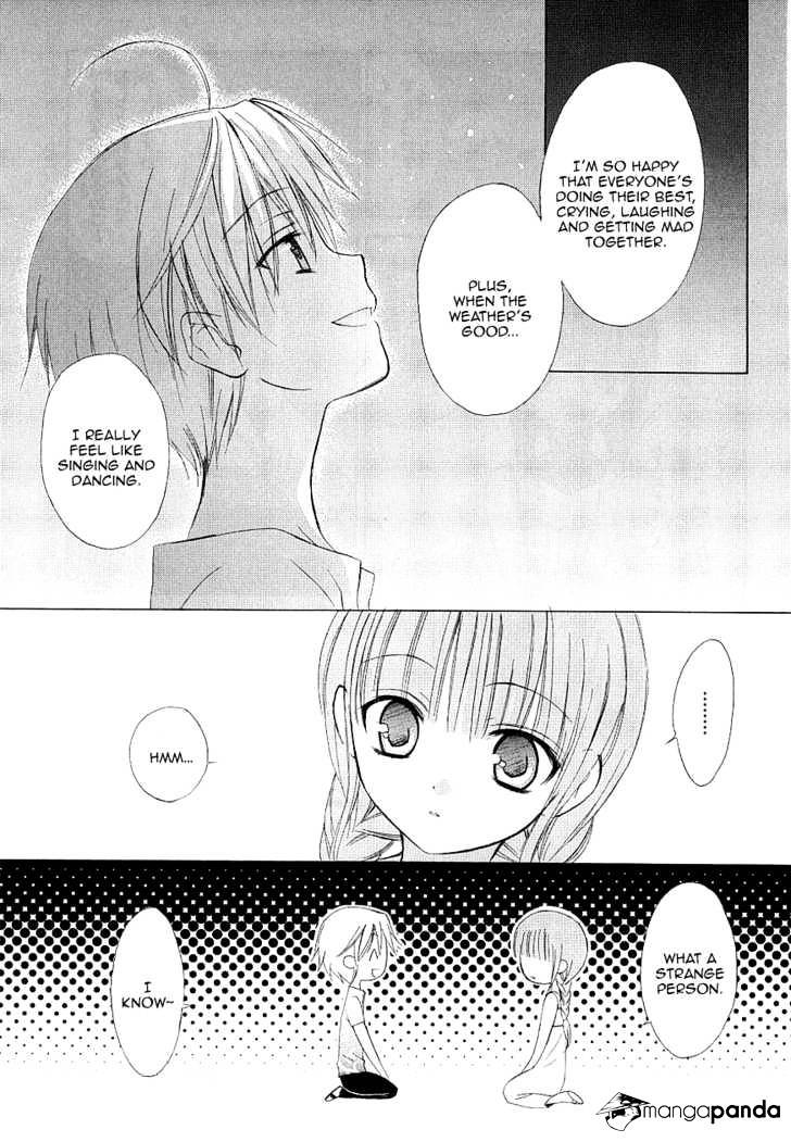 Dear! (Mitsuki Kako) - Chapter 35 : Your Sky, My Sky