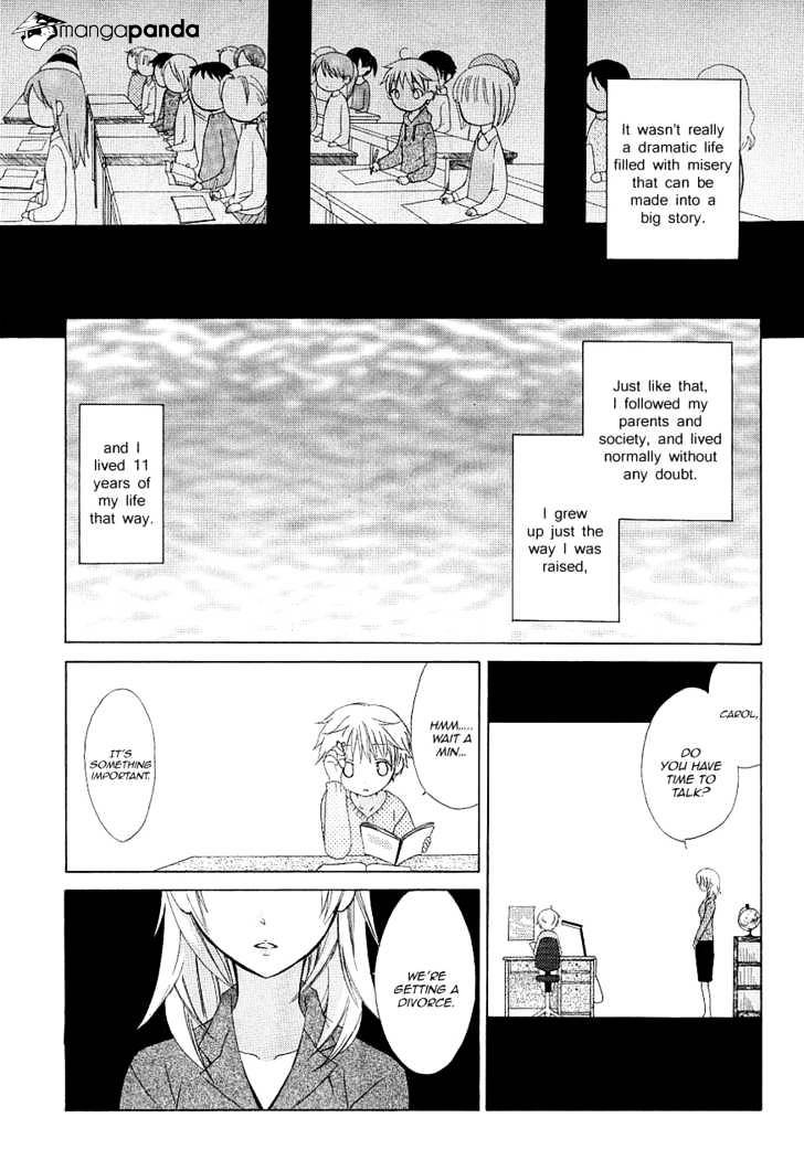 Dear! (Mitsuki Kako) - Chapter 35 : Your Sky, My Sky