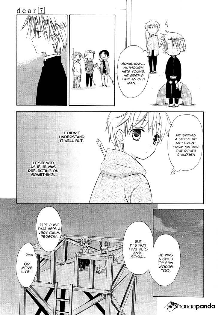 Dear! (Mitsuki Kako) - Chapter 35 : Your Sky, My Sky