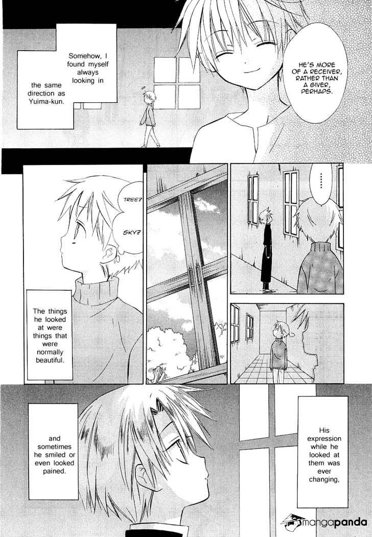 Dear! (Mitsuki Kako) - Chapter 35 : Your Sky, My Sky