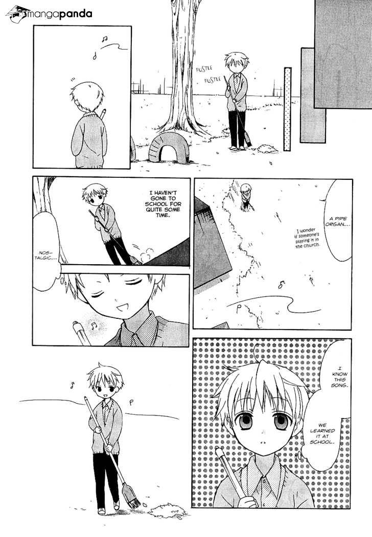 Dear! (Mitsuki Kako) - Chapter 35 : Your Sky, My Sky