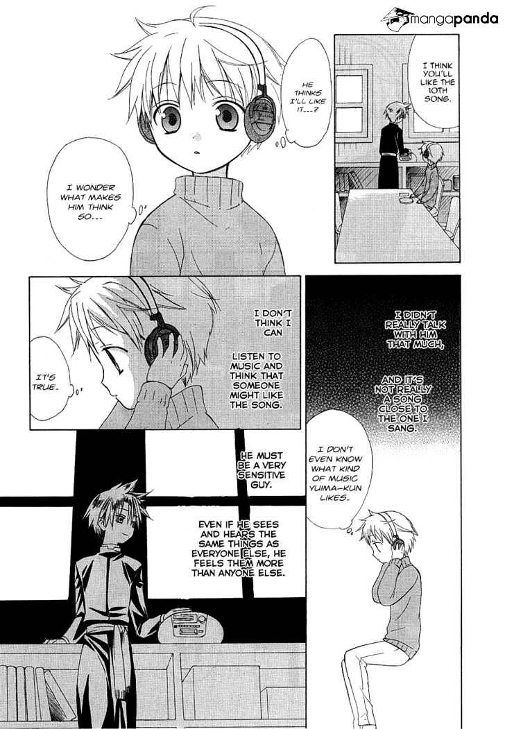 Dear! (Mitsuki Kako) - Chapter 35 : Your Sky, My Sky