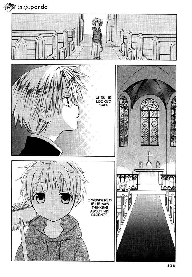 Dear! (Mitsuki Kako) - Chapter 35 : Your Sky, My Sky