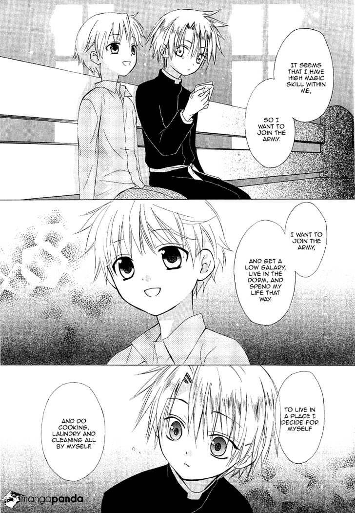 Dear! (Mitsuki Kako) - Chapter 35 : Your Sky, My Sky