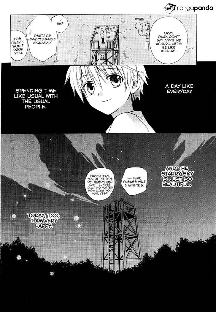 Dear! (Mitsuki Kako) - Chapter 35 : Your Sky, My Sky