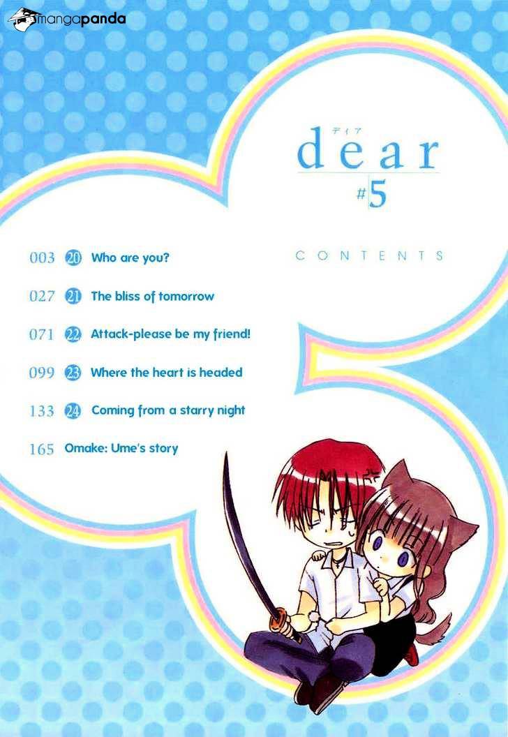 Dear! (Mitsuki Kako) - Chapter 20 : Who Are You