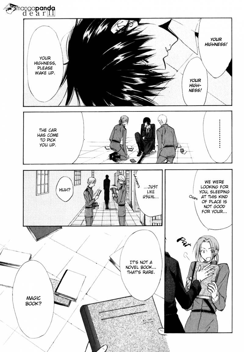 Dear! (Mitsuki Kako) - Chapter 55 : For Someone S Sake