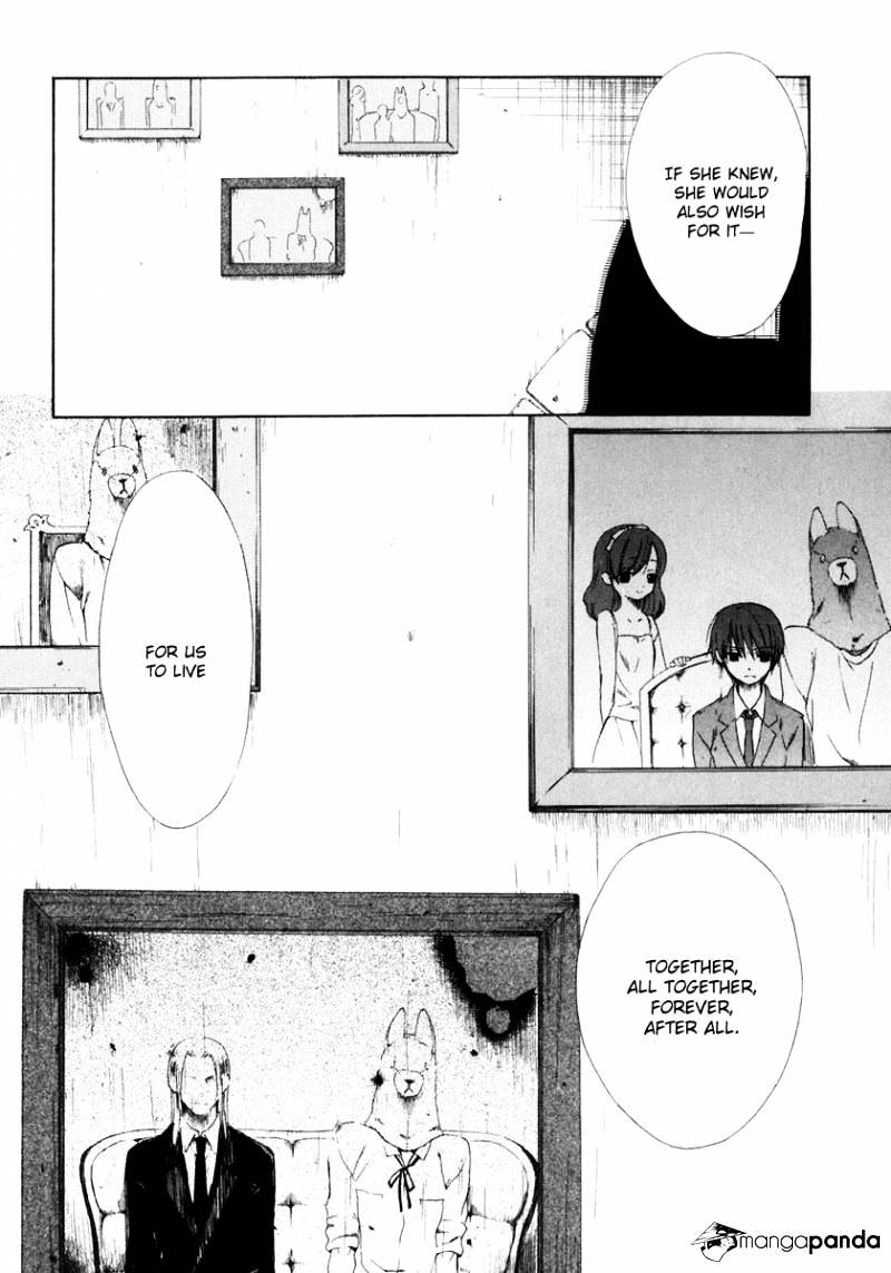 Dear! (Mitsuki Kako) - Chapter 55 : For Someone S Sake