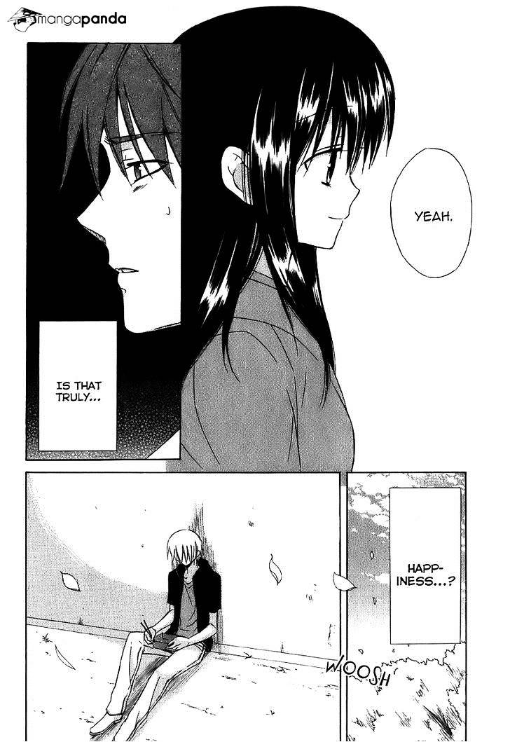 Dear! (Mitsuki Kako) - Chapter 42 : The Time Of Seven Years