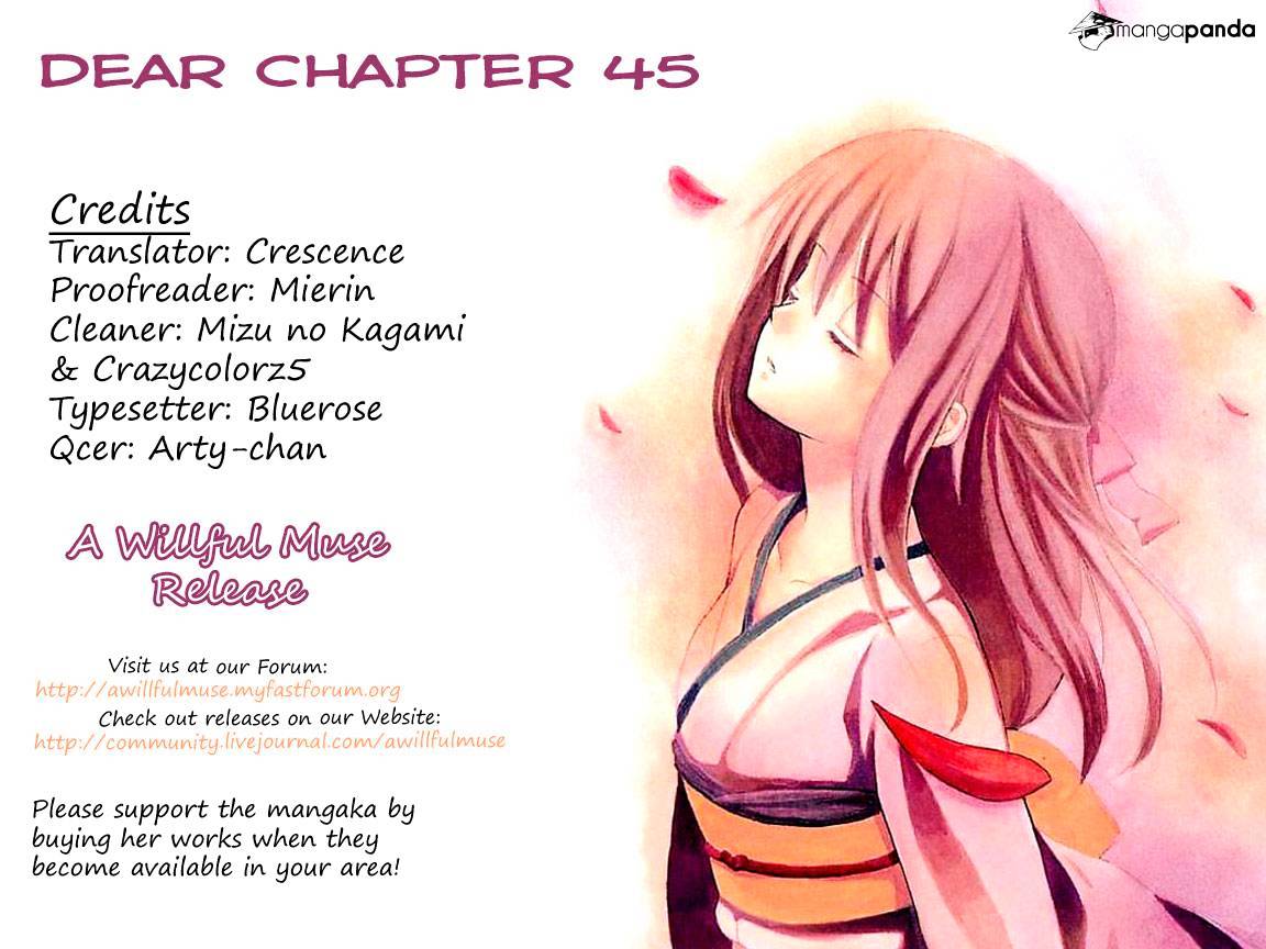 Dear! (Mitsuki Kako) - Chapter 45 : Imperial Command