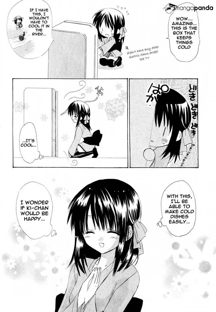 Dear! (Mitsuki Kako) - Chapter 2 : Piling Feelings