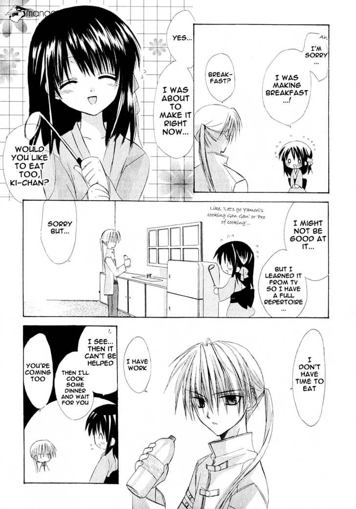 Dear! (Mitsuki Kako) - Chapter 2 : Piling Feelings