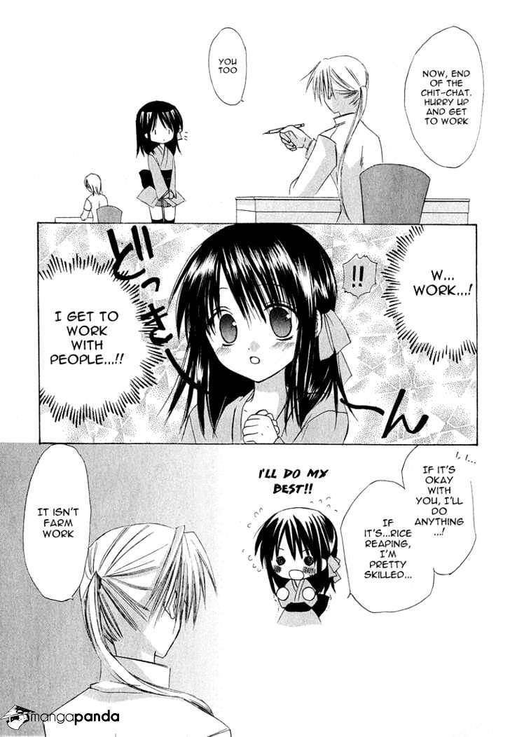 Dear! (Mitsuki Kako) - Chapter 2 : Piling Feelings