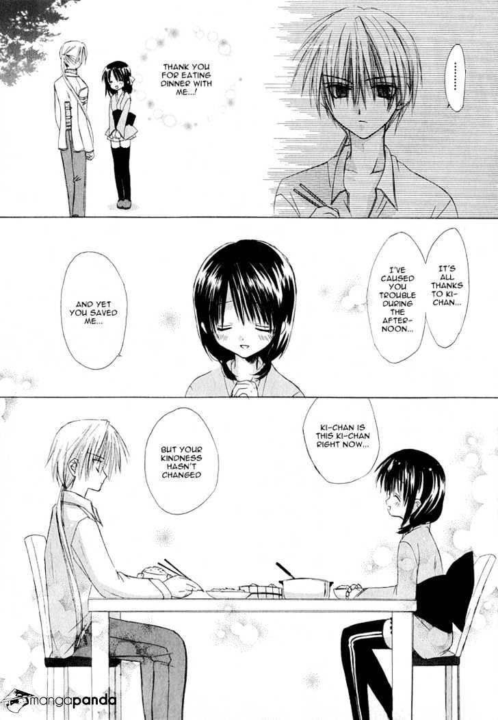 Dear! (Mitsuki Kako) - Chapter 2 : Piling Feelings