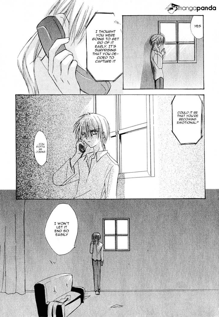 Dear! (Mitsuki Kako) - Chapter 2 : Piling Feelings